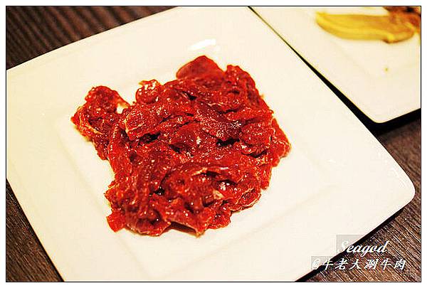 牛老大涮牛肉 牛老大涮牛肉