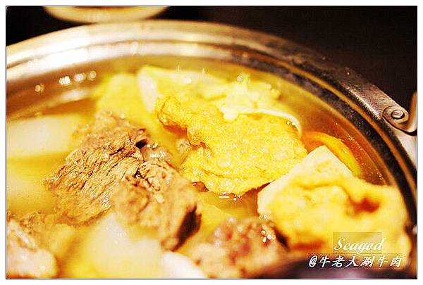 牛老大涮牛肉 牛老大涮牛肉