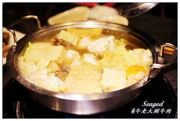 牛老大涮牛肉 牛老大涮牛肉