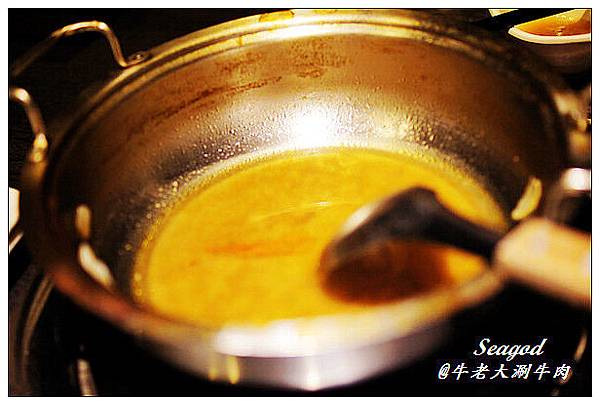 牛老大涮牛肉 牛老大涮牛肉