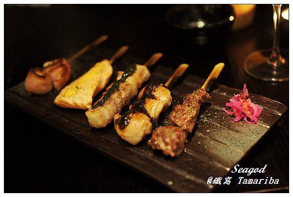 鐵窩 Tamariba 鐵窩 Tamariba