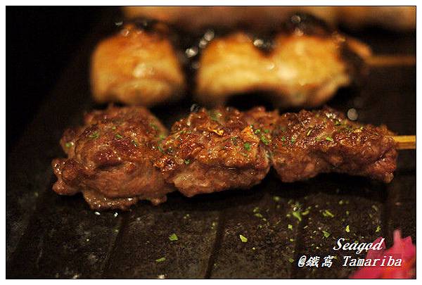 鐵窩 Tamariba 鐵窩 Tamariba