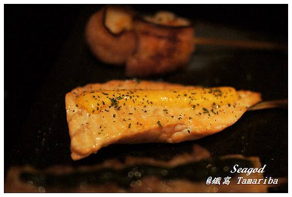 鐵窩 Tamariba 鐵窩 Tamariba