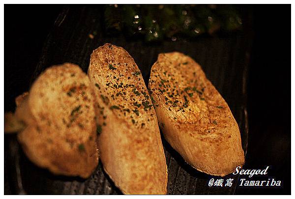 鐵窩 Tamariba 鐵窩 Tamariba