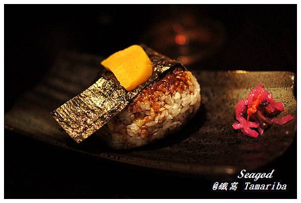 鐵窩 Tamariba 鐵窩 Tamariba