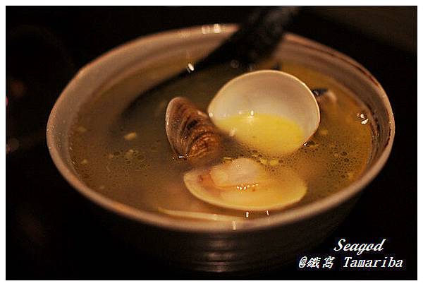 鐵窩 Tamariba 鐵窩 Tamariba