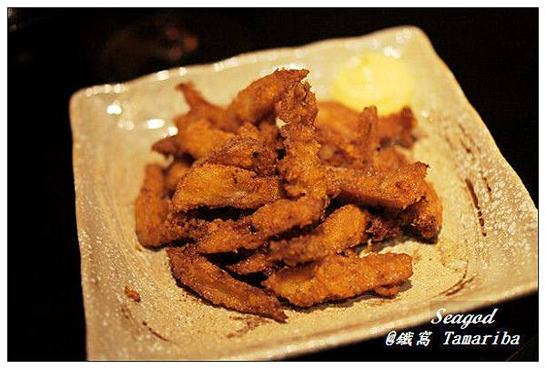鐵窩 Tamariba 鐵窩 Tamariba