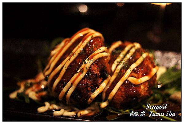 鐵窩 Tamariba 鐵窩 Tamariba