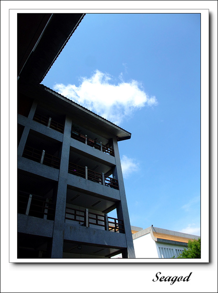 東海大學校園