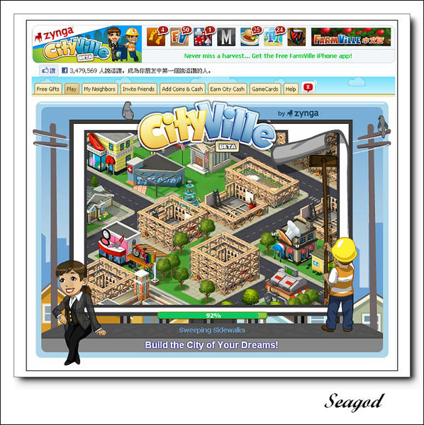 CityVille CityVille