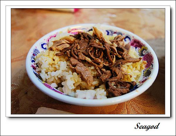 北港老受鴨肉麵 北港老受鴨肉麵