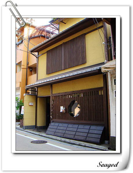 祗園街道