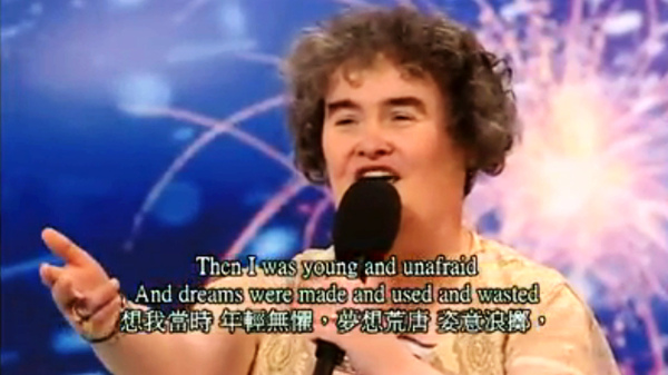 Susan Boyle