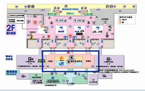 關西機場交通圖-1