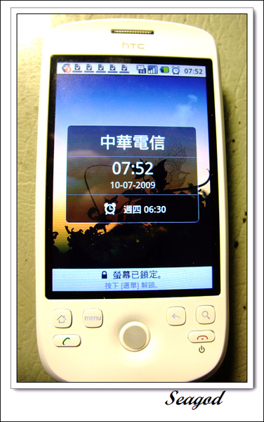 HTC Magic