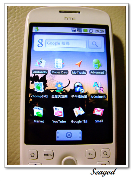 HTC Magic