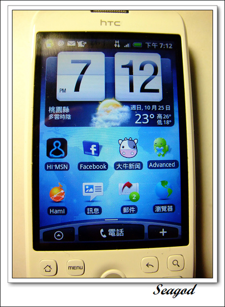 HTC Magic