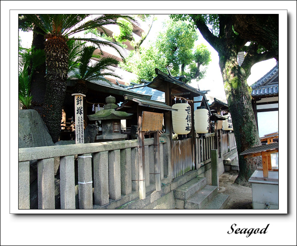 天滿宮 天滿宮