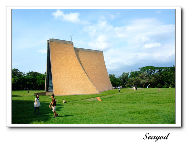 東海大學校園