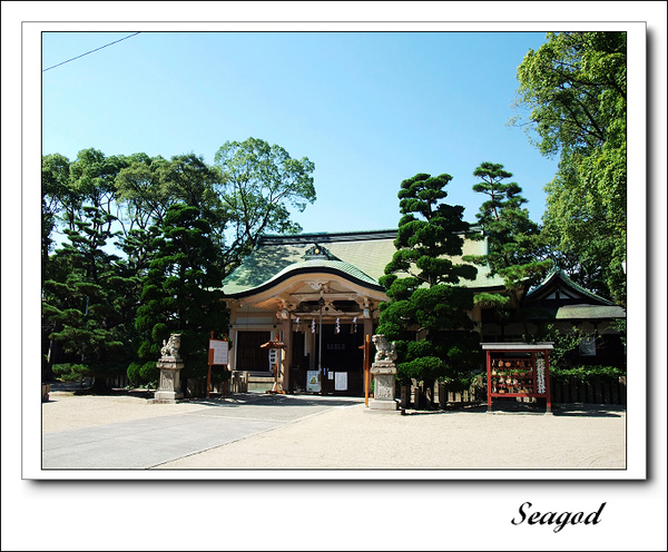 大江神社