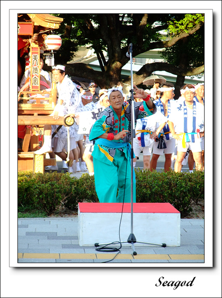 天神祭 天神祭