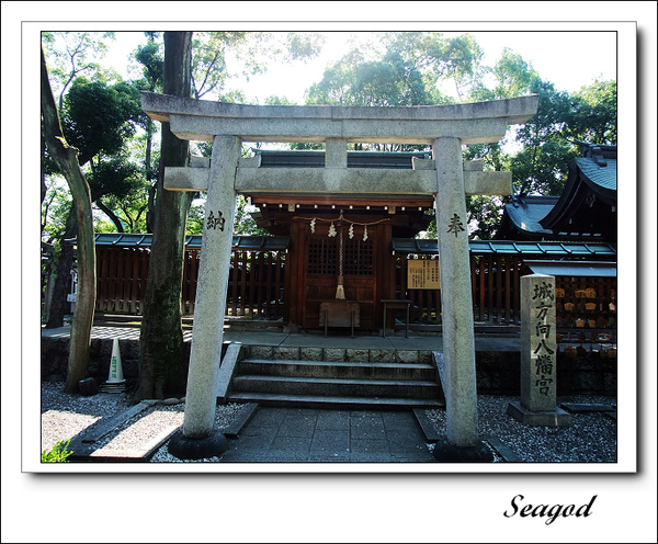 生國魂神社