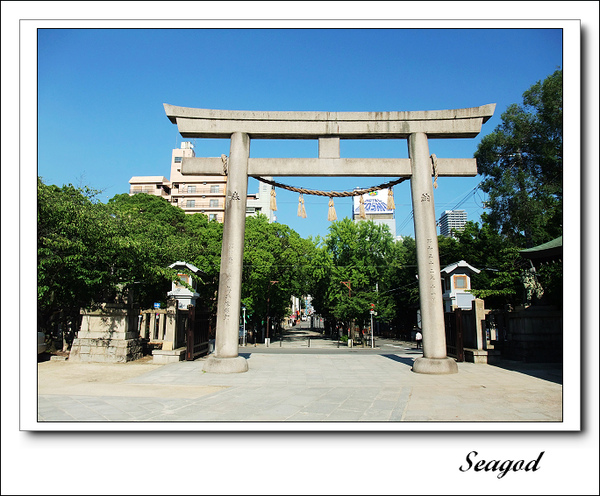 生國魂神社