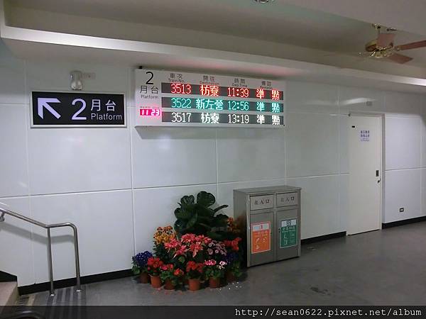CIMG0055 CIMG0055