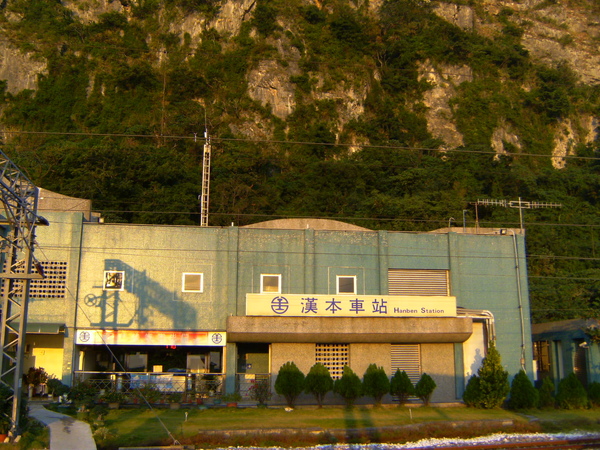 PICT0646.JPG PICT0646.JPG