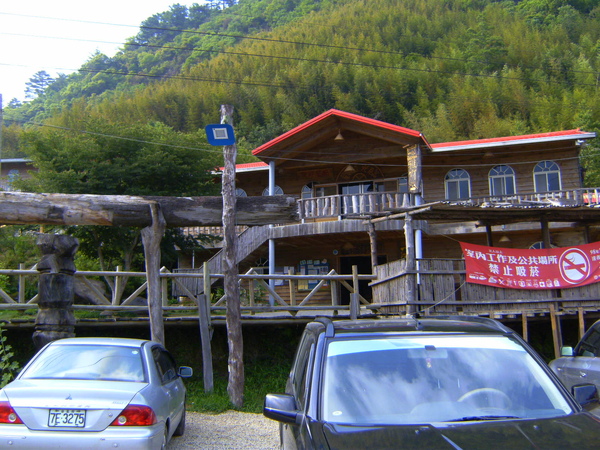 PICT1479.JPG PICT1479.JPG