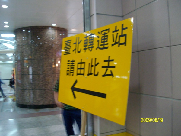IMG_0513.JPG IMG_0513.JPG