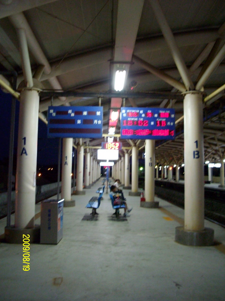 IMG_0663.jpg IMG_0663.jpg