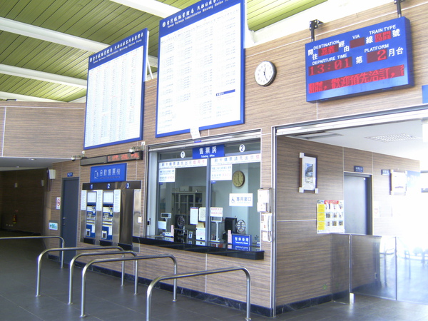 PICT0233.JPG PICT0233.JPG