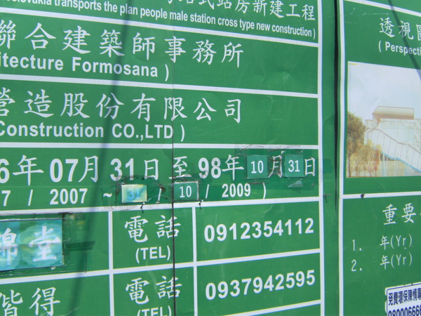 PICT0264.JPG PICT0264.JPG