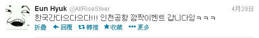 2013-4-30 下午 04-16-20 2013-4-30 下午 04-16-20