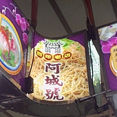 20111222_161024.jpg 20111222_161024.jpg