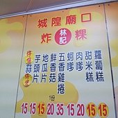 20111222_161656.jpg 20111222_161656.jpg