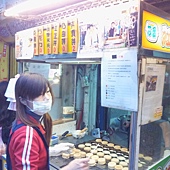 20111222_163214.jpg 20111222_163214.jpg