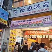 20111222_163522.jpg 20111222_163522.jpg