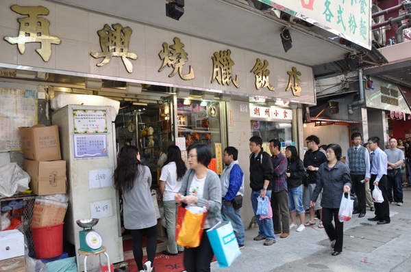 DSC_0052.JPG DSC_0052.JPG