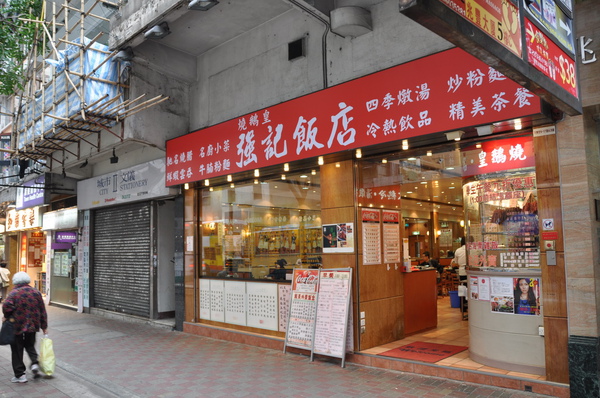 DSC_0596.JPG DSC_0596.JPG