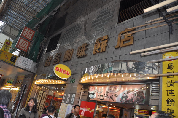 DSC_0658.JPG DSC_0658.JPG