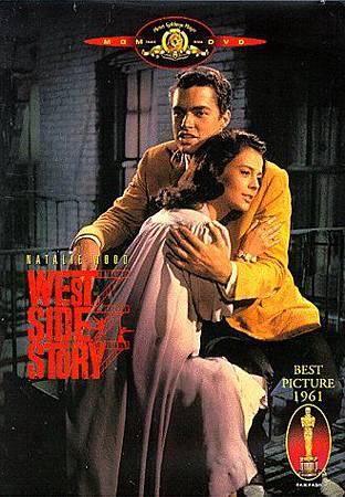 西城故事West Side Story 1961.jpg 西城故事West Side Story 1961.jpg