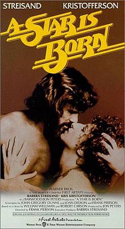 星夢淚痕A Star Is Born 1976.jpg 星夢淚痕A Star Is Born 1976.jpg