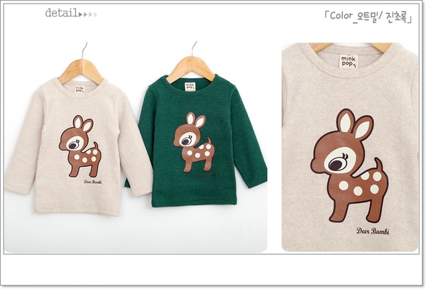 deer-4.jpg deer-4.jpg