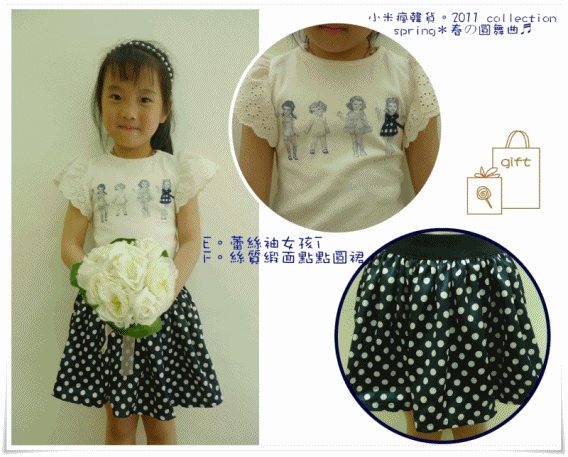 anigif.gif anigif.gif