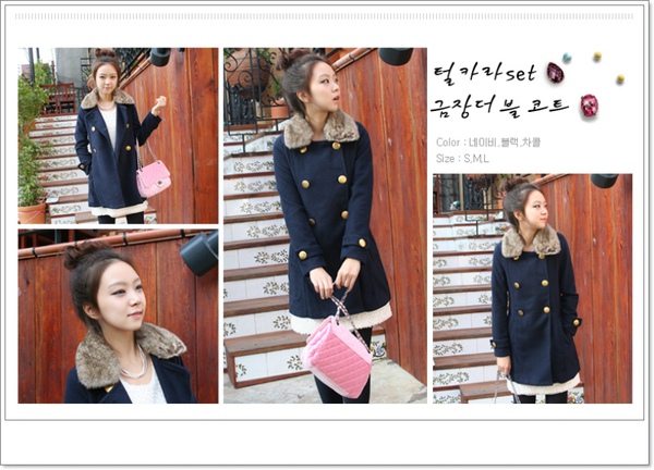 coat-1.jpg coat-1.jpg