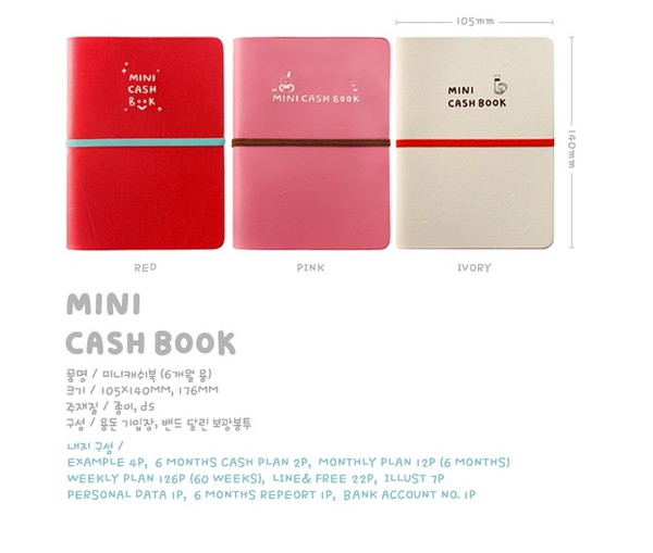 mini cash book.jpg mini cash book.jpg