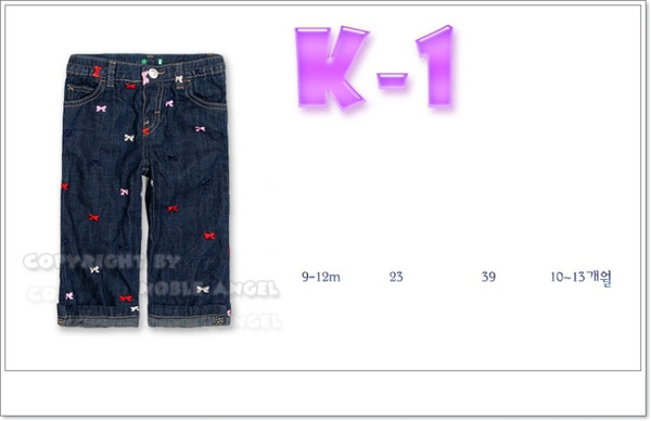 K-1牛仔褲.jpg K-1牛仔褲.jpg