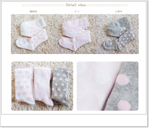 sock-1-1.jpg sock-1-1.jpg